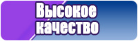 Сапоги эва с валенком