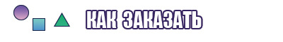 Сапоги эва с валенком